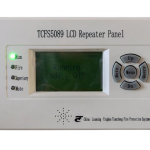 Repeater Finder FCP500